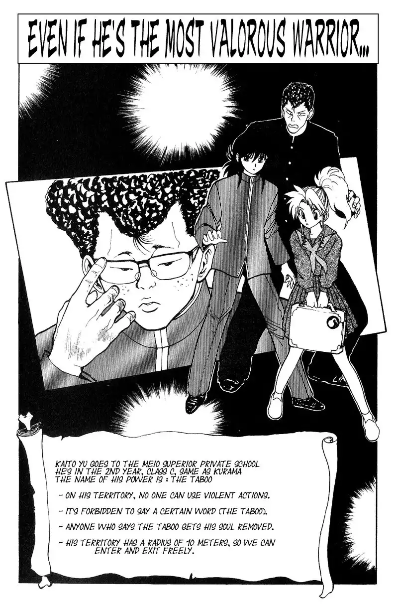 Yu Yu Hakusho Chapter 117 3